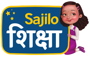 Sajilo Shiksha Logo
